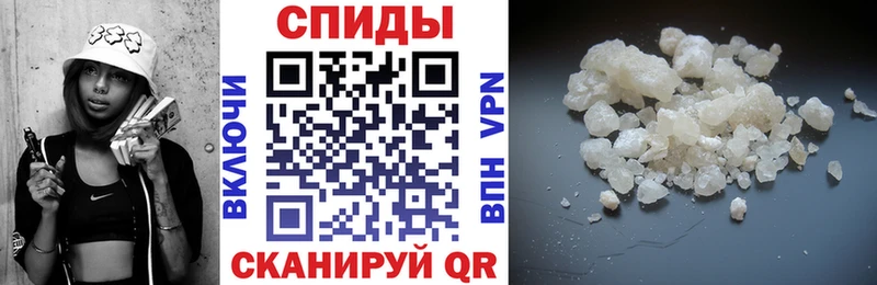 АМФЕТАМИН 98%  darknet какой сайт  Губкинский 