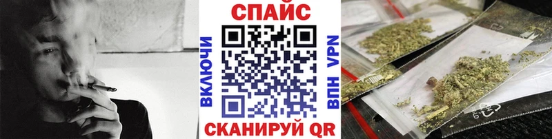 Бутират буратино  Губкинский 