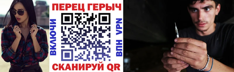 ГЕРОИН Афган  Губкинский 