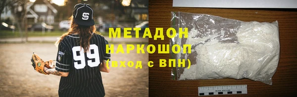 таблы Баксан