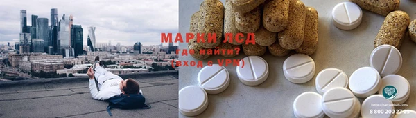 таблы Баксан