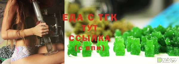 сатива Балабаново