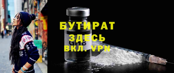 таблы Баксан