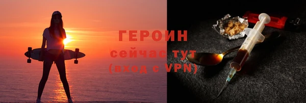таблы Баксан