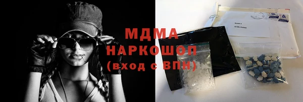 сатива Балабаново