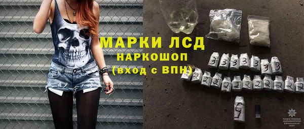 таблы Баксан