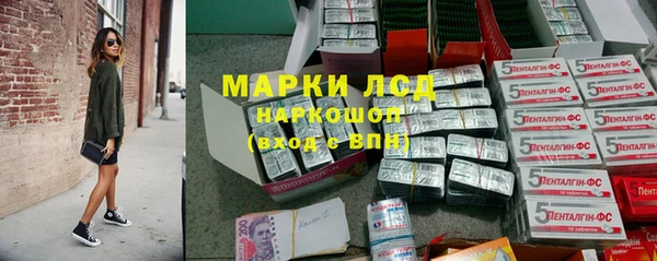 таблы Баксан