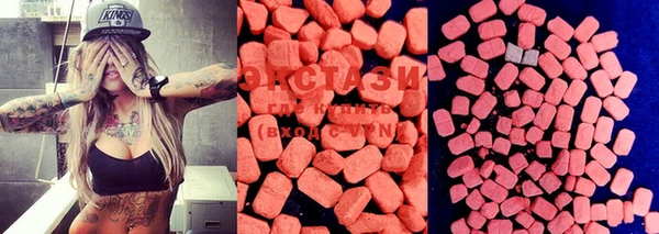 COCAINE Балахна