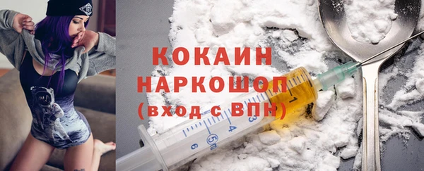 таблы Баксан