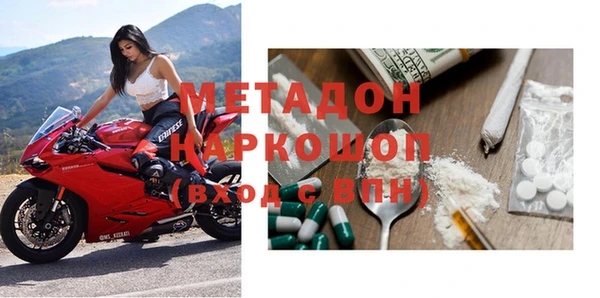 таблы Баксан
