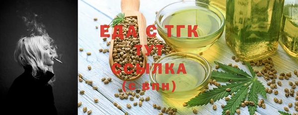 таблы Баксан