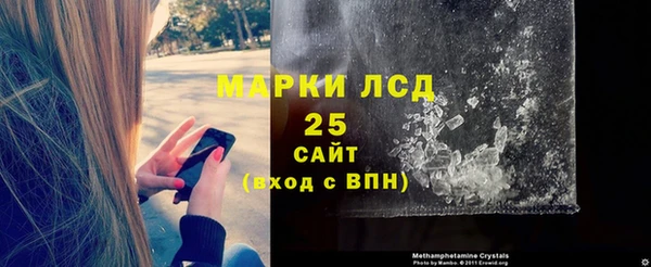 таблы Баксан