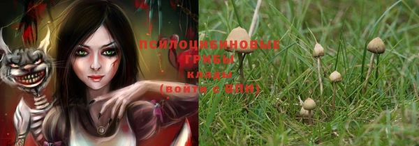 таблы Баксан