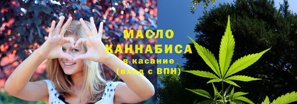 таблы Баксан