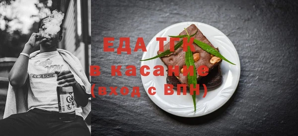 таблы Баксан