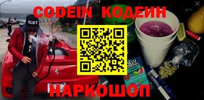 экстази Кумертау