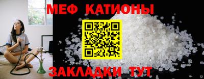 экстази Кумертау