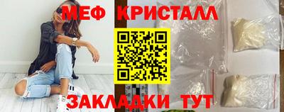 экстази Кумертау