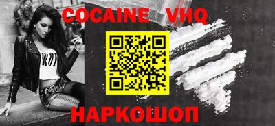 MDMA Кунгур