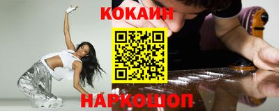 экстази Кумертау