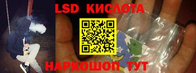 MDMA Кунгур
