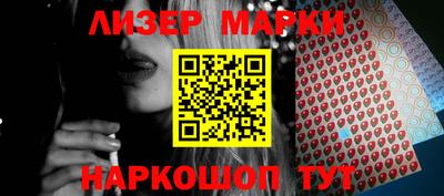 MDMA Кунгур