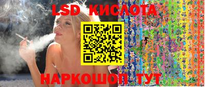 экстази Кумертау