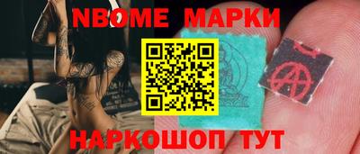 каннабис Кулебаки