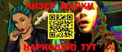 экстази Кумертау