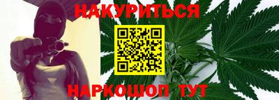 MDMA Кунгур