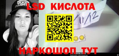 каннабис Кулебаки