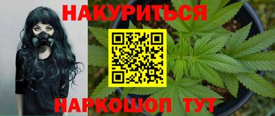 экстази Кумертау