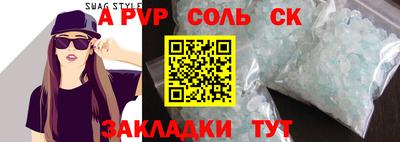 экстази Кумертау