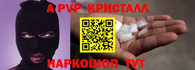 экстази Кумертау