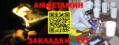 экстази Кумертау