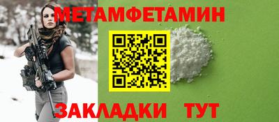 экстази Кумертау
