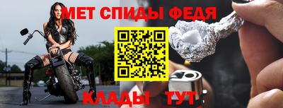 MDMA Кунгур