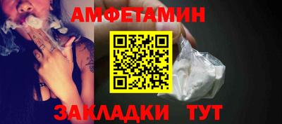 экстази Кумертау