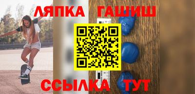 MDMA Кунгур