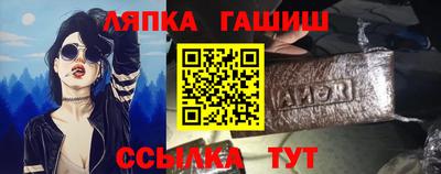 MDMA Кунгур