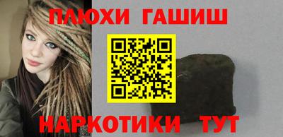 экстази Кумертау