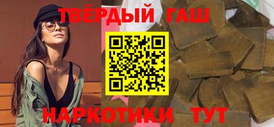 каннабис Кулебаки