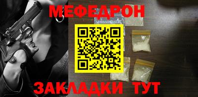 экстази Кумертау