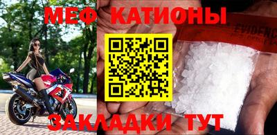 каннабис Кулебаки