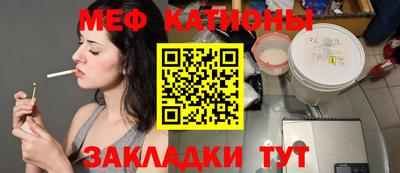 амфетамин Ликино-Дулёво