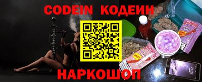 экстази Кумертау