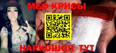 экстази Кумертау