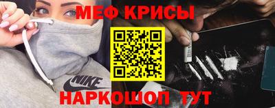 MDMA Кунгур