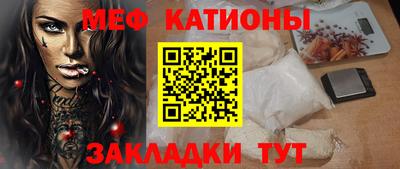 каннабис Кулебаки