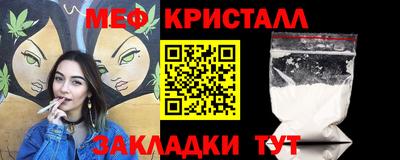 MDMA Кунгур